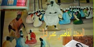 Serigne Pire Khaly Amar Fall